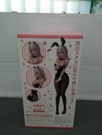 مدام فطرنه • مجسم ٤٠سم • جواريب قماش