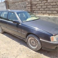 اوميغا ستيشن • حجم 2.0 • تلعفر