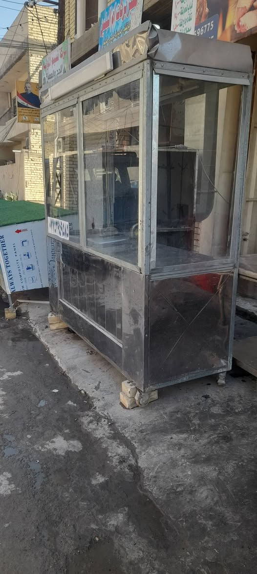 غراض للبيع ميز جام خانه شواية كباب ***********
