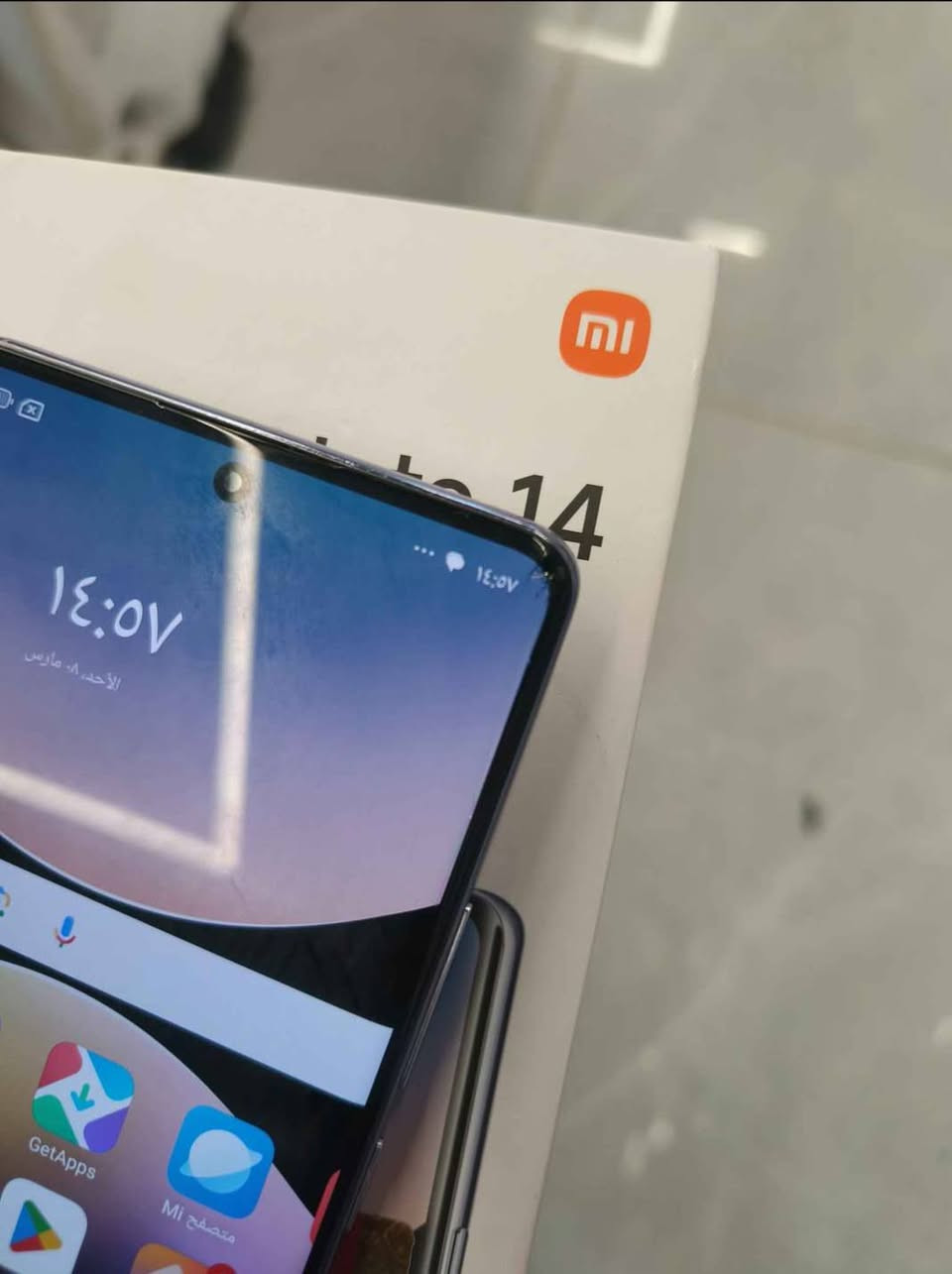 ريدمي نوت ١٤ ابرو بس بي فطر صغير بالطارف موضح بالصورة سعر ٢٥٠ بي مجال
- *الشاشة*: AMOLED بحجم 6.67 بوصة، دقة 1080x2400 بكسل، معدل تحديث 120 هرتز، وسطوع يصل إلى 1800 شمعة.
- *المعالج*: Mediatek Helio G100 Ultra، ثماني النواة، بتردد 2.2 جيجاهرتز.
- *الذاكرة*: 128/256/512 جيجابايت، مع ذاكرة عشوائية 8/12 جيجابايت.
- *الكاميرا*: خلفية ثلاثية بدقة 200 ميجابكسل (الرئيسية)، 8 ميجابكسل (زاوية واسعة)، 2 ميجابكسل (ماكرو). أمامية بدقة 32 ميجابكسل.
- *البطارية*: 5500 مللي أمبير، شحن سريع 45 واط.


**إذا كنت صاحب هذا الإعلان وتريد حذفه لأي سبب، رجاءا أرسل رسالة إلى الدعم الفني**