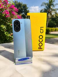 بوكو C71 • مستخدم نظيف • الديوانية