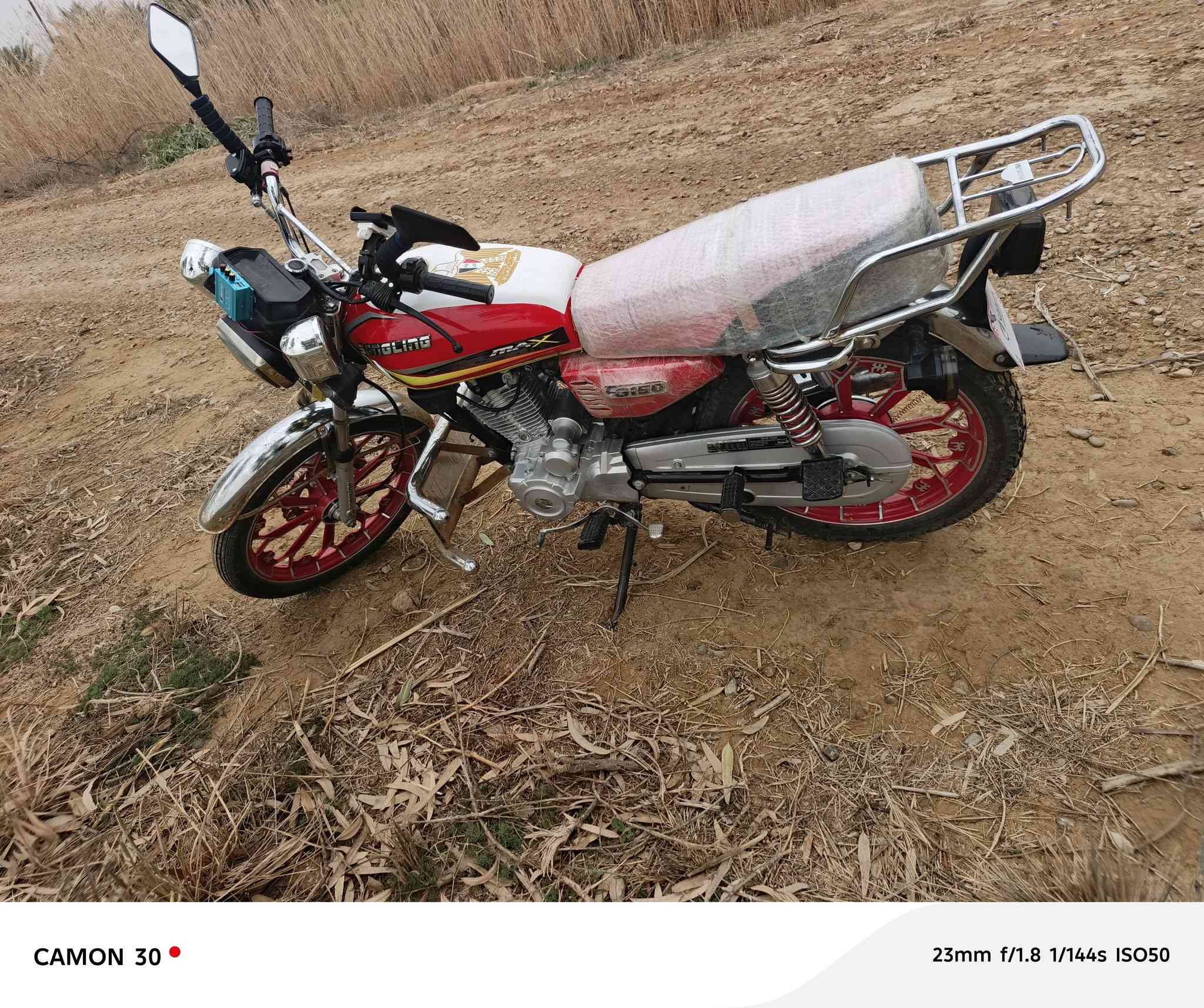 السلام عليكم دراجه موديل 24 للبيع مكفوله تواصل خاص ***********
