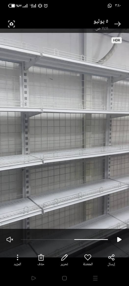 مجموعة رفوف مستعملة للبيع بسعر مناسب
٧ متر قياس ( ارتفاع ٢ متر وعشرون و عرض متر ) 
٧ متر قياس ( ارتفاع ٢ متر وعرض متر ) 
المكان النجف / حي الشهداء 
الاتصال ***********
