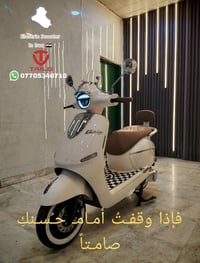 اللّٰهم إرزقـنا رزقًـا حـلالًا طيـبًا وحقق لنا ولكل من يقرأ المنشور كـ...