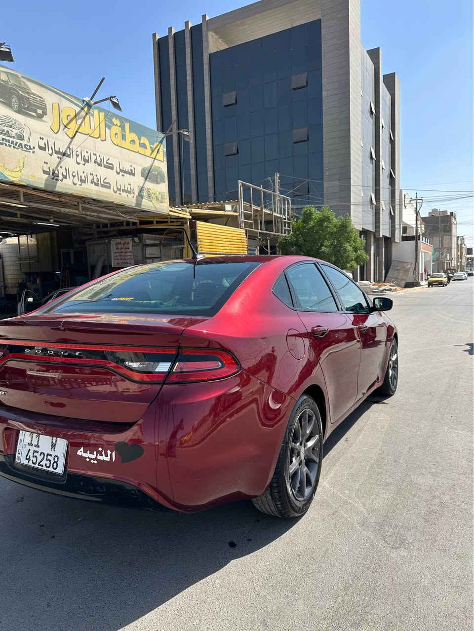 للبيع دوج دارت 2015 لون دم الغزال مكينه مميز مكينه ٢٠٠٠ هزه جديده سنويه لل2029 رقم بغداد دولي ضربتها حسب ما مبين بالسونار للاستفسار على الرقم 0️⃣7️⃣8️⃣2️⃣2️⃣9️⃣7️⃣7️⃣2️⃣8️⃣7️⃣ بغداد, العراق
