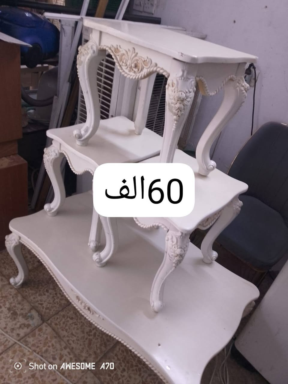 العنوان اربيل


**إذا كنت صاحب هذا الإعلان وتريد حذفه لأي سبب، رجاءا أرسل رسالة إلى الدعم الفني**