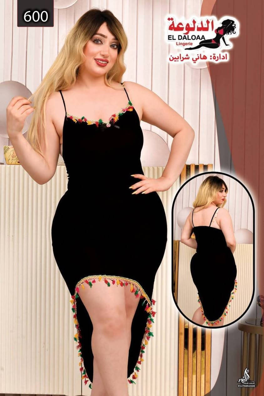 ---

💋 لانجري يخبل بنعومة وجرأة وحدة!
👙 خامة ناعمة… موديلات تشد العين… ألوان تذوب!
💥 مناسب هدية.. مناسب دلع.. مناسب كلشي!

🚚 توصيل سريع لكل المناطق كل المحافضات


**إذا كنت صاحب هذا الإعلان وتريد حذفه لأي سبب، رجاءا أرسل رسالة إلى الدعم الفني**