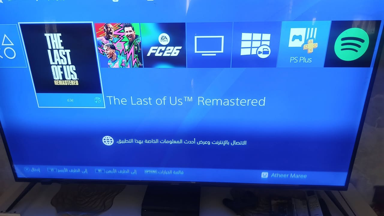 بلي فور سلم نضام 13.2 مع يدات 2 غراض كامله قرص ذالاست السعر 250 بيه مجال لوك ستيكر


**إذا كنت صاحب هذا الإعلان وتريد حذفه لأي سبب، رجاءا أرسل رسالة إلى الدعم الفني**