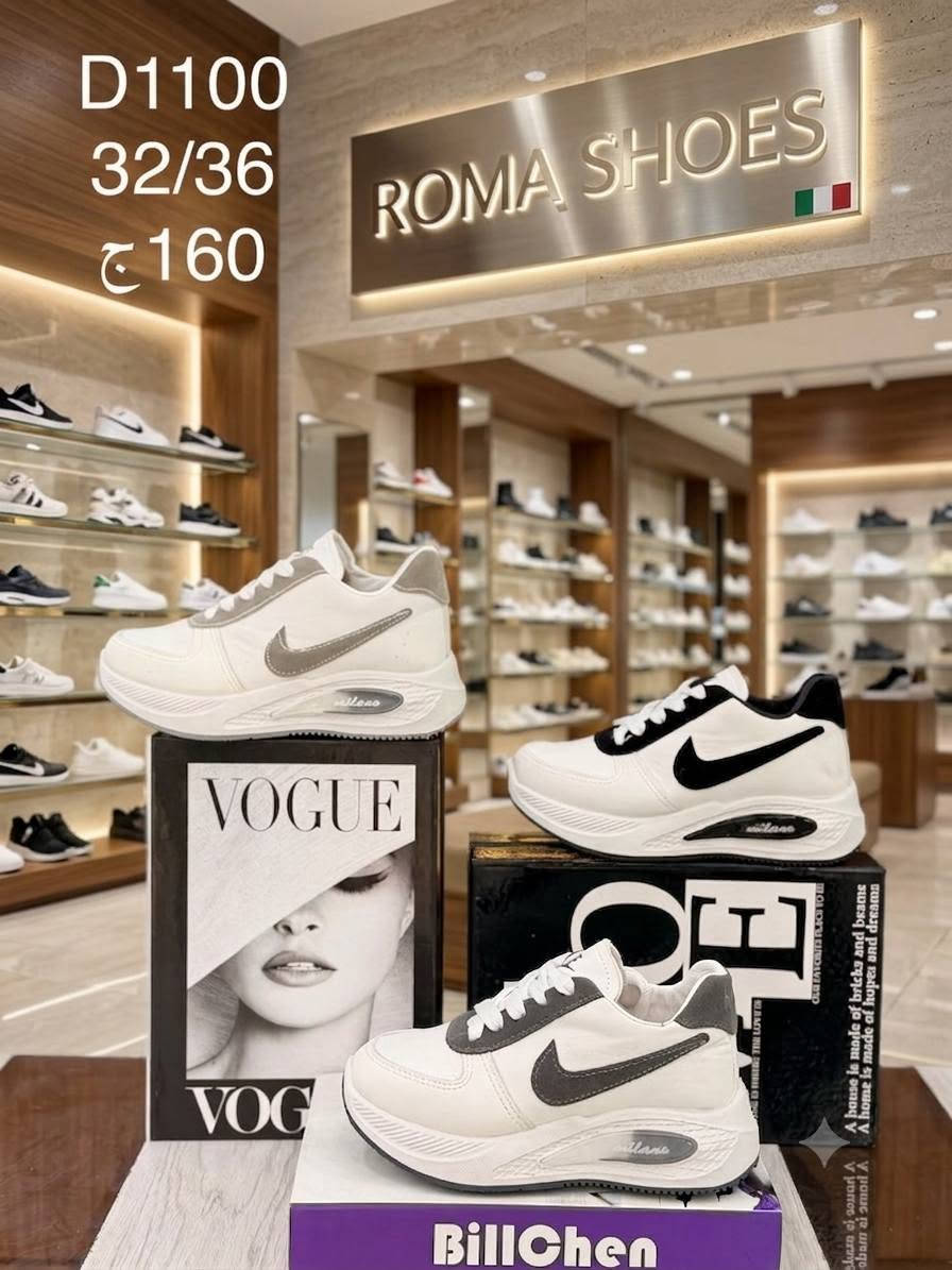 👟 كجول بناتي🔥🔥🔥
           
مقاس 32/36
تحطيم اسعاررررررر🔥🔥
السعر علي الخاص

ستايله جامد يخطف العين 👀
وبيكمل أي لوك — سواء خروجة ولا جيم ولا حتى شغل.
🖤 خامات ناعمة بتمطّ مع الحركة
🤍 شكل عصري شبابي
⚡ متاح بألوان كتير و المقاسات كلها
⏰ ماتضيعش وقت — خُد خطوة وجرّبه بنفسك!
يوجد شحن جميع المحافظات 

لنك التلجرام 👇👇👇👇👇👇👇👇

https://t.me/Roma200a

جروب الواتس👇👇👇👇👇👇👇

https://chat.whatsapp.com/G4uI9MWWzX8KQopUnZ7FzZ


**إذا كنت صاحب هذا الإعلان وتريد حذفه لأي سبب، رجاءا أرسل رسالة إلى الدعم الفني**