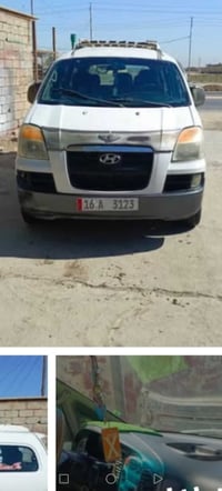 الادمن • ٢٠٠٧ • مفتوح كير