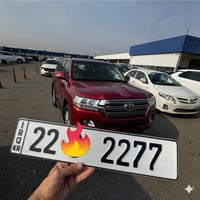 معقب مرور اربيل • تحويل ملكية • تجديد لوحات