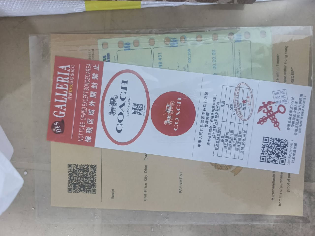 ياالله جنطه كوتش
مختمه حفر جلد ب25الف


**إذا كنت صاحب هذا الإعلان وتريد حذفه لأي سبب، رجاءا أرسل رسالة إلى الدعم الفني**