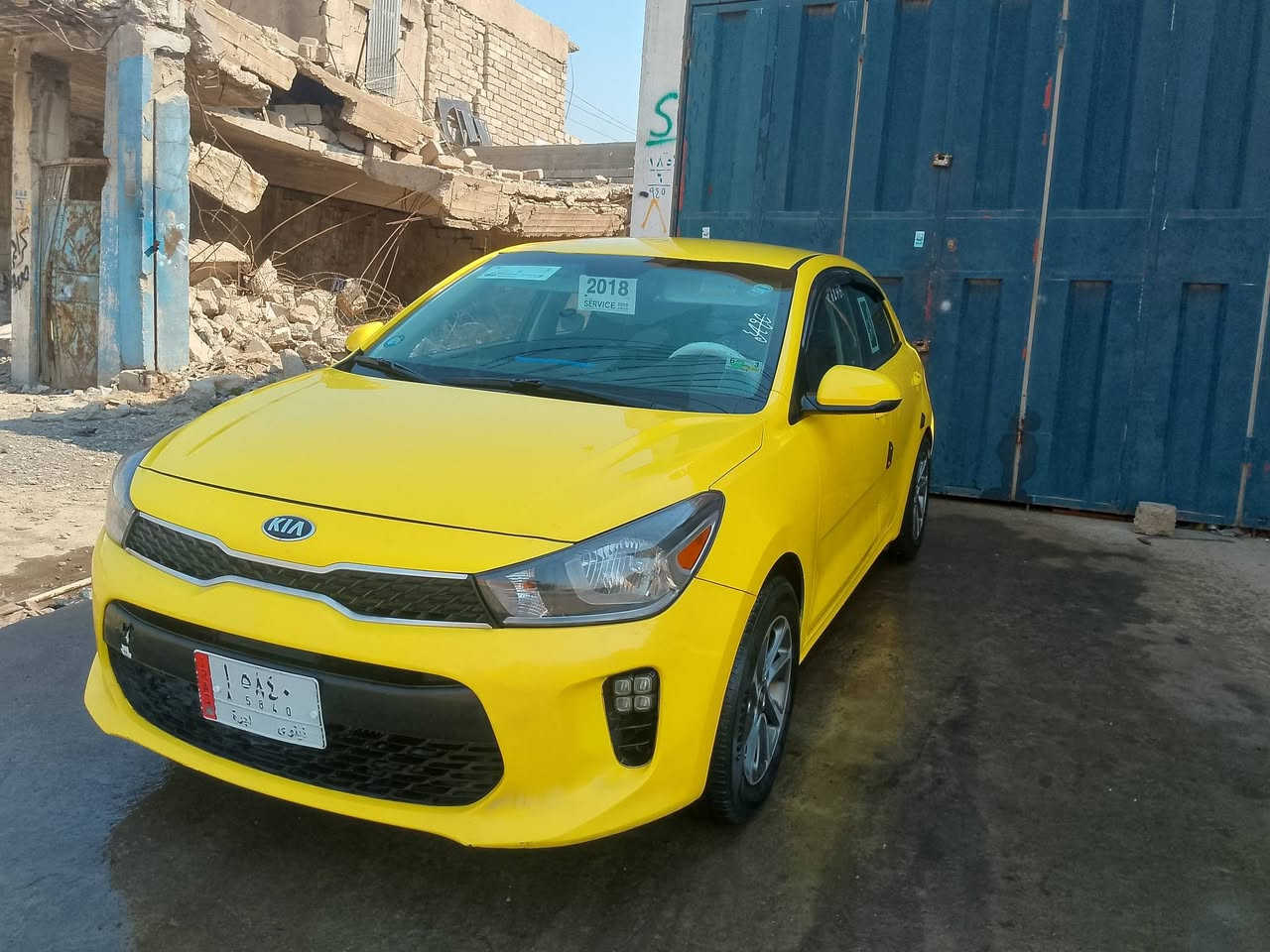 سلام عليكم ورحمة الله وبركاتة
ريو جنطة مديل 2018
بدون ضرر كلين  فقط دعامية  صور الضرر مرفقة ويه المنشور 
سيارة جاهزة  
محرك وكير  شرط انطيك هيه شرط بدون نقطت دوانز شرط 
تبري ثلج تتفيه نار
معارض فقط ويه كورلة هابرد العندو عارضو  اهم شي رقم نينوى حتلو تجميع صيني عادي 
مكاني ايسر  ***********
***********
