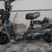 باسكل شحن • بطاريات ٥ • عطل بالملف