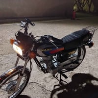 نامه رمبه • جديد • استخدام قليل