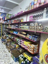 غراض اسواق • طقم كامل • بغداد