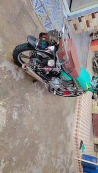 سيفان • ٢٠٠ • ٢٠٢٤