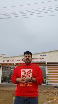 اللهم صل على محمد وال محمد                  على بركة الله تم الافتتاح ...