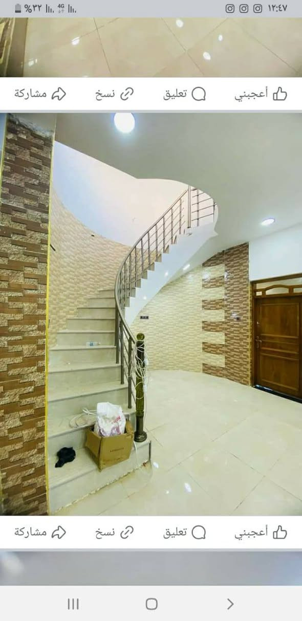 السلام عليكم دار للبيع المساحه 200م طابو صرف بناء حديث تصميم مميز كامل من كل النواحي تحويل مباشر بأسم المشتري العنوان الجمعيات خلف محطة البانزين للاتصال  ***********
السعر 165 وقابل للتفاوض
