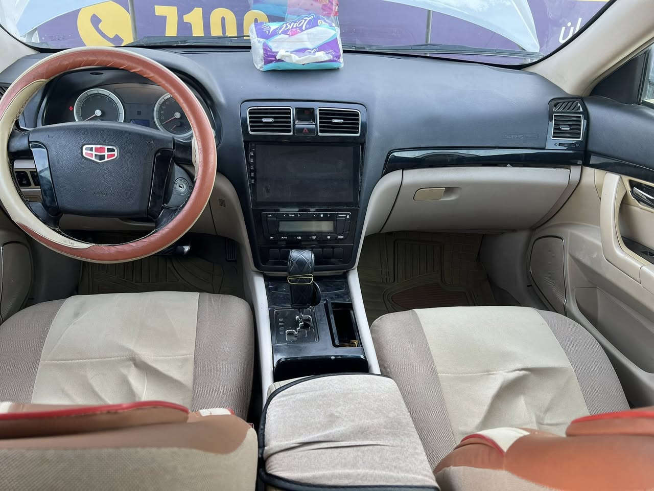 السلام عليكم ام كراند للبيع 2013 عليهة غرامات 3 مليون و 800 عندي وكالة عامة من صاحبهة وصاحبهة باربيل ابيع واقع حال اتكفل سرقة وعشائر السعر (35)اي ستفسار *********** مكلف بنشر
