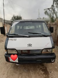 بستا ٩٤ • مستعجل • تحويل مباشر