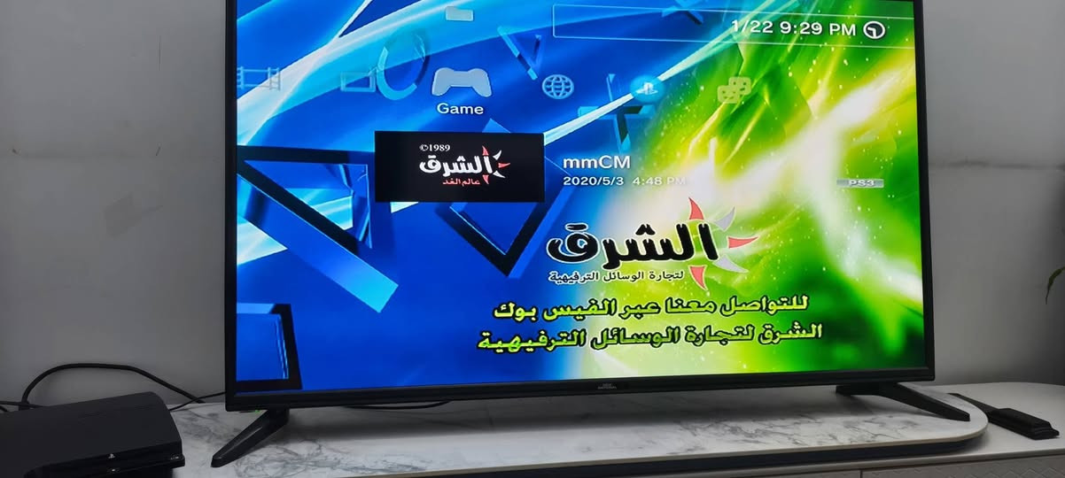 السلام عليكم
بليستيشن 3 سلم باله
الجهاز نظيف بمعنى الكلمة... 

انا مشتري من الشرق للوسائل الترفيهية ويا كافة الملحقات مع جويستك عدد 2 لكن مو كلش نظيفات ذاكرة 320 كيكابايت 
اي سؤال تواصل وياي وتشلع عيوني

تجي وتشوفه بعينك وتفحصه واشغله الك وبيك خير وتدلل 

مكاني النجف الاشرف 
رقمي واتساب ***********
السعر 120 وبي مجال
