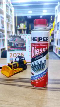 منظف نوزلات • محركات الگاز • مركز كرنك