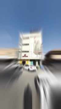 قرعة كوزمتك • ١٥ رمضان • النجف حي العسكري