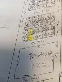حلة الوردية • قطعة أرض • ٢٠٠م