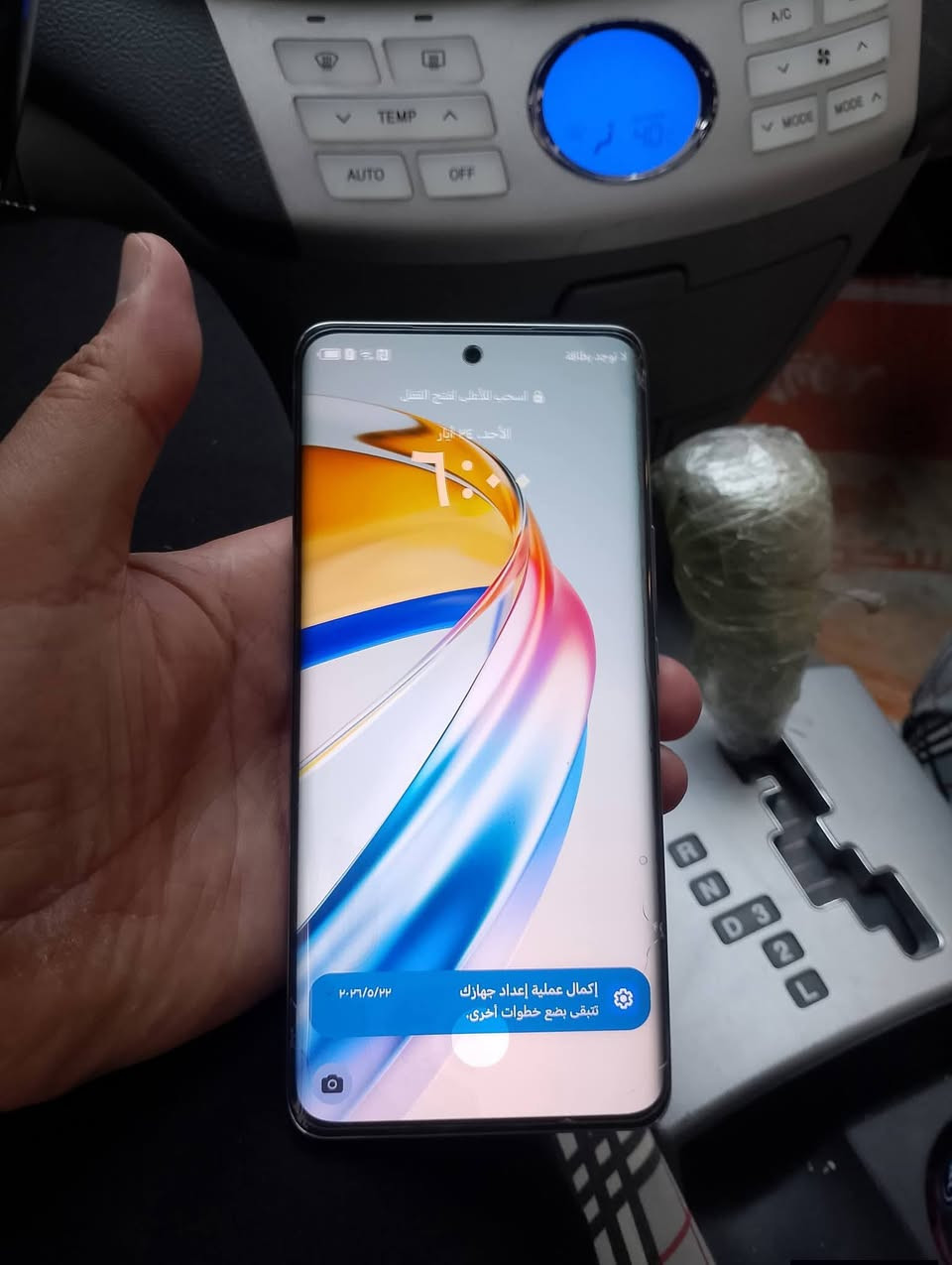 هونر 9b جهاز ذاكرة 256 عشوائيه 12 جهاز نضيف مابدل بي شي سعرة 295 وبي مجال


**إذا كنت صاحب هذا الإعلان وتريد حذفه لأي سبب، رجاءا أرسل رسالة إلى الدعم الفني**