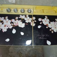 للبيع 07772965895