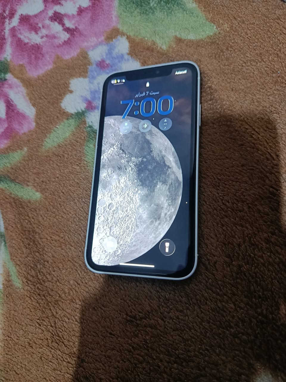 سلام عليكم ايفون ١١ محور ايفون ١٧ برو مبدل شاصي فقط والباقي كفاله شرط الفحص بطاريه ٩١ مكاني بصره الرقم *********** متواجد واتس فقط رايده ب٢٥٠ وبي مجال بسيط حك الجيه
