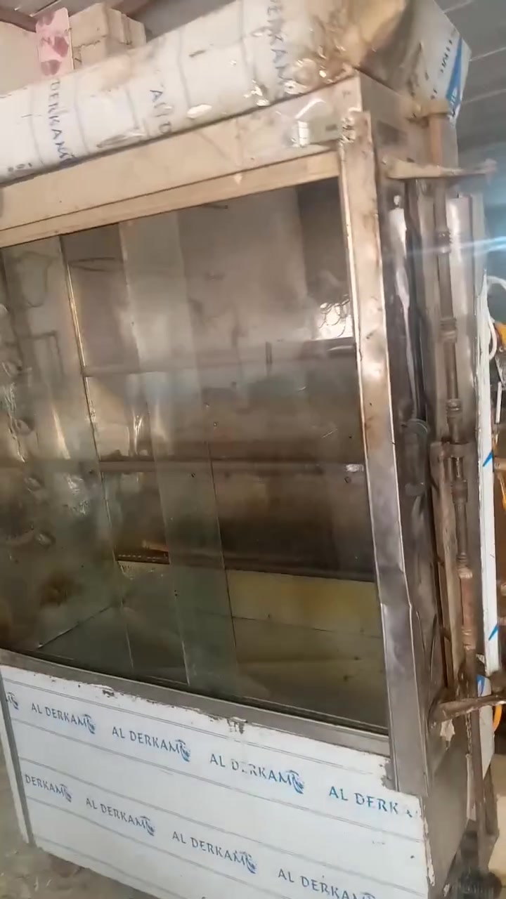 شوايه دجاج للبيع كامله من كل شي ما نقصها شي
السعر ب250 
الرقم ***********
