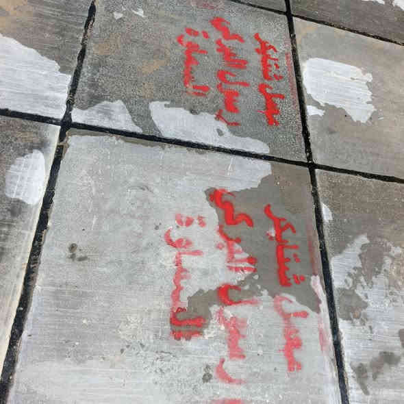 يالله اللهم صل على محمد وال محمد
تطبيك شتايكر اعادة ماستك شغل درجة اولئ 
شرط الفحص ما مستلم حساب اذا ما تقتنع بشغل
وتفحص ماي امام الخلفية ابو عقيل نتكفل العمل
للاستفسار أكثر اتصل على ☎ ***********
