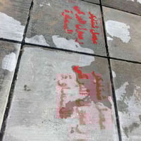 تطبيك ستيكر • شغل درجة أولى • فحص قبل الدفع