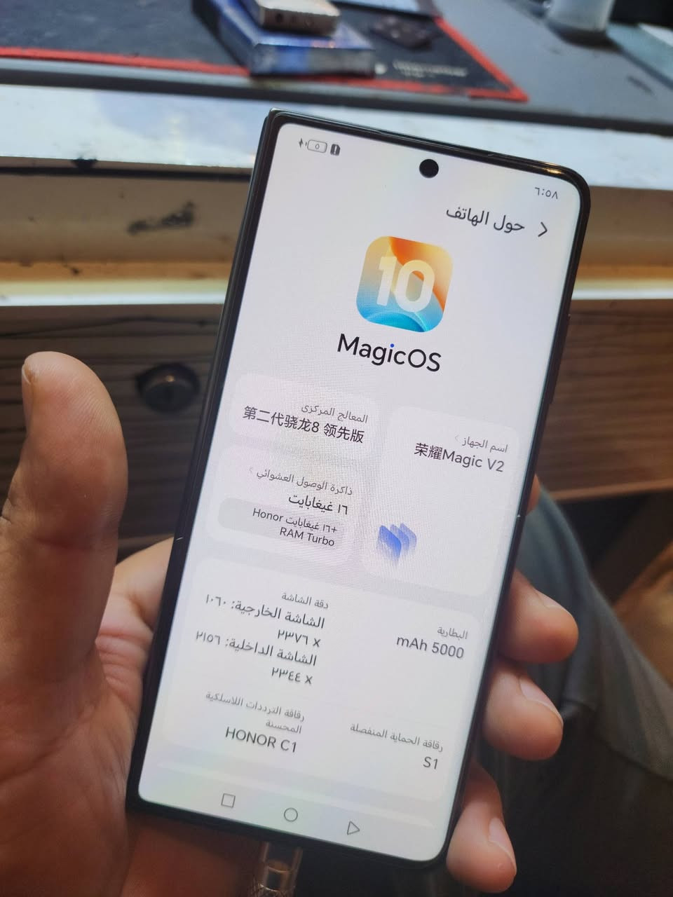 هونر V2
النسخه الصينيه 
الجهاز نضيف وجديد فول
ذاكره ٢٥٦ والباقي موضح بل منشور اقره وتابع وبعدين تفاوض على الخاص او الرقم  السعر 700
***********
المو شراي او الي يريد يلعب بتعد عن المنشور اخواني
