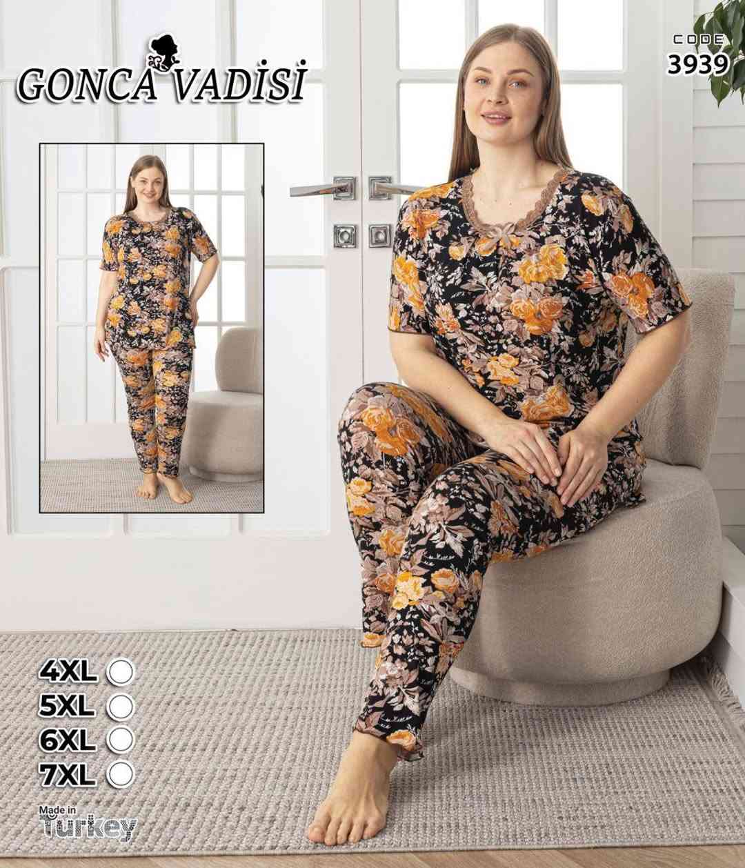 #تراكات #

تراك فانيله زبده قياس خاص 

قياس من XL.. 2XL.. 3XL
يوجد توصيل سماوة ورميثة


**إذا كنت صاحب هذا الإعلان وتريد حذفه لأي سبب، رجاءا أرسل رسالة إلى الدعم الفني**