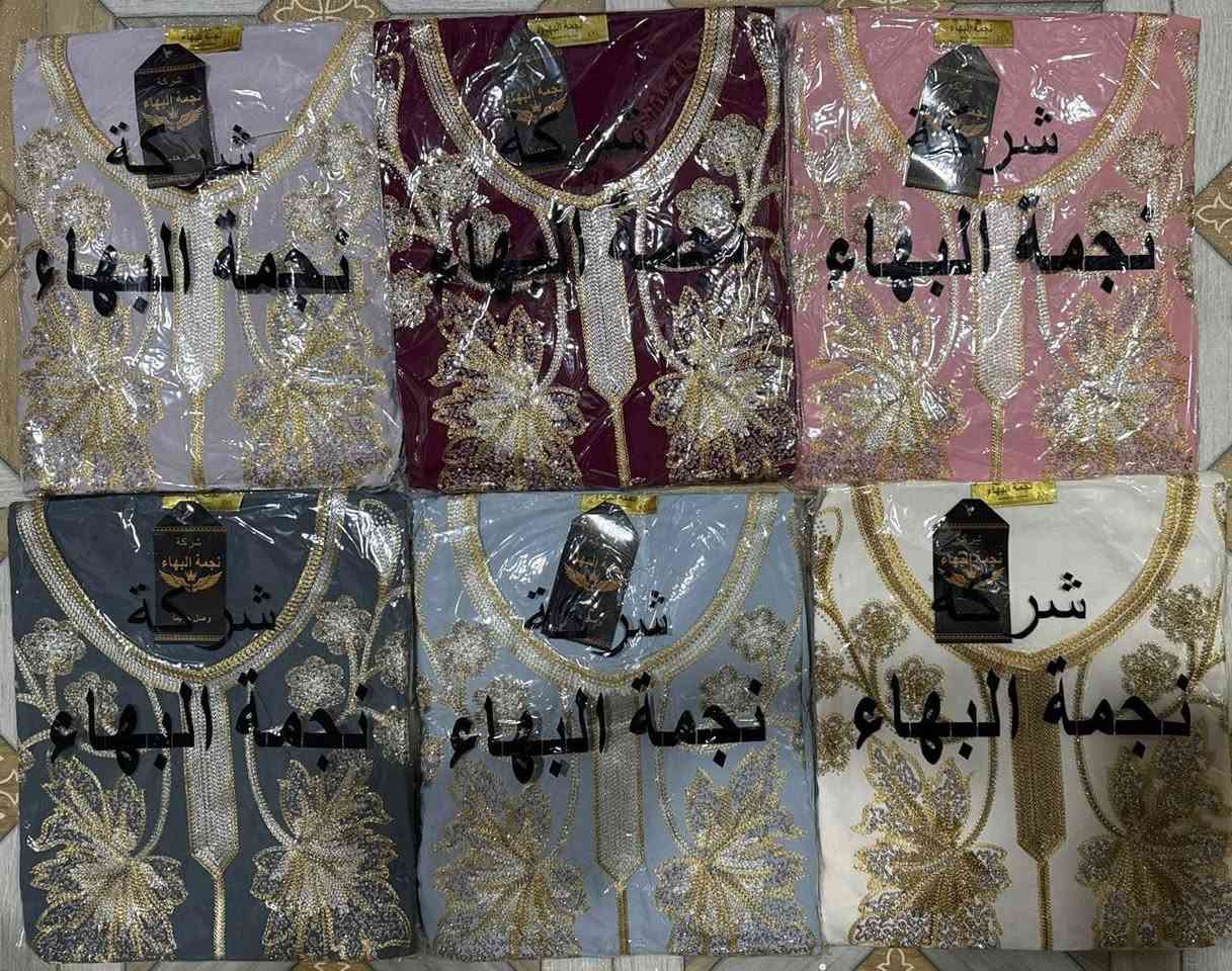 جملة ومفرد 🔥 بأنسب الاسعار 🔥
دشداشه نسائي دبل كلوش تطريز  رمضاني  😍
الخامه كشمير ايطالي اصلي 💯
القياسات 2XL 3XL 4XL 5XL  

سعر الدرزن 12 قطعه 85 الف 

https://t.me/zeena1999zeena


**إذا كنت صاحب هذا الإعلان وتريد حذفه لأي سبب، رجاءا أرسل رسالة إلى الدعم الفني**