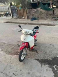 سرفيز • ابلادي • مكينه ممفتوحه