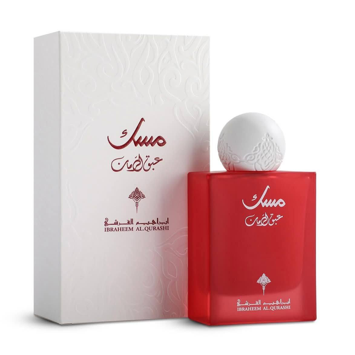 🌸 عطر مسك بدر من إبراهيم القرشي 🌸
اللمسة الفاخرة اللي تجمع بين النعومة والثبات 💎
عبير راقي يغمرك بإحساس الهدوء والنقاء من أول رشة 💧

💙 نسيم بارد وإحساس منعش يخليكِ مميزة بكل لحظة
🤍 ثبات عالي يناسب كل الأوقات — صباح، مساء، مناسبات
💫 يناسب الجنسين – عطر ناعم وفخم بنفس الوقت

🔹 المكونات:
نفحات مسك أبيض ناعم، ولمسات فانيلا خفيفة، مع عبير الأزهار النقية ✨

🎀 متوفر بعدة ألوان:
💙 الأزرق – لمسة انتعاش وهدوء
💖 الوردي – لمسة ناعمة أنثوية
❤️الاحمر– طابع فخم وغامض
🤍 الأبيض – نقاء وأناقة مطلقة
🧡البرتقالي
🩵الاخضر

💎 عطر يخطف الأنظار ويترك بصمة ما تُنسى 💎

#السعر__على_الخاص
#توصيل_كافة_المحافظات


**إذا كنت صاحب هذا الإعلان وتريد حذفه لأي سبب، رجاءا أرسل رسالة إلى الدعم الفني**
