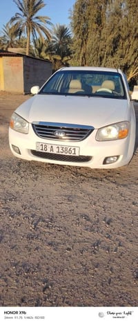 ٢٠٠٩ • رقم بابل انكليزي • تحويل مباشر