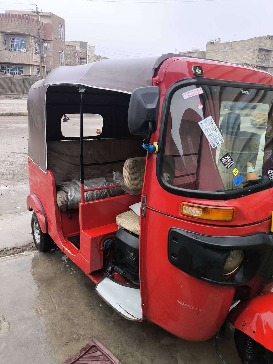 السلام عليكم تكتك 2018/12/23 اوراق اصولية تكتك نظيفة خير من الله
السعر 4250
المكان بغداد الامين الثانية 
الرقم ***********
