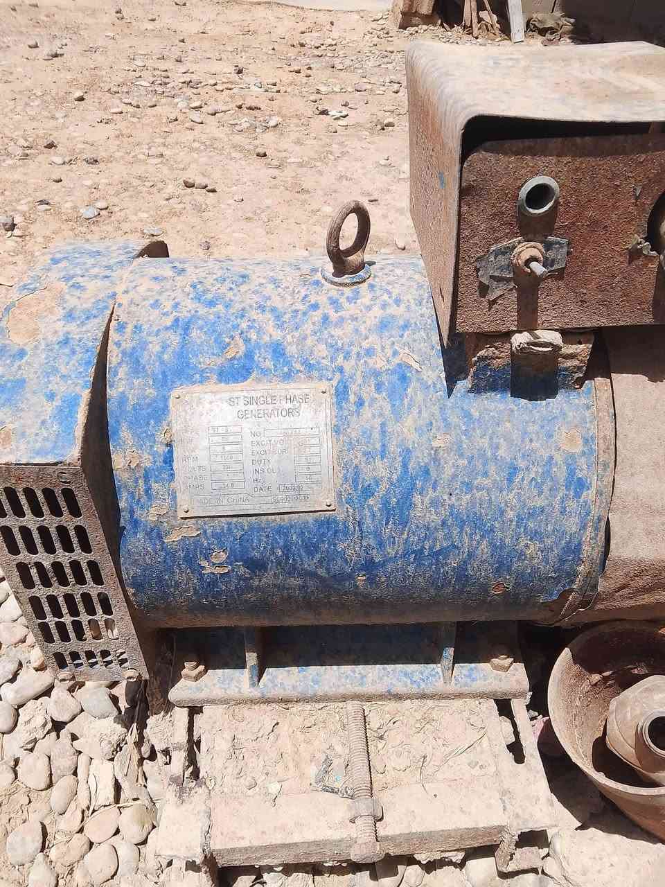 دينمه شغاله شرط سعر 250 وبيها مجال باب سعر 30 شراي اتصل ***********
