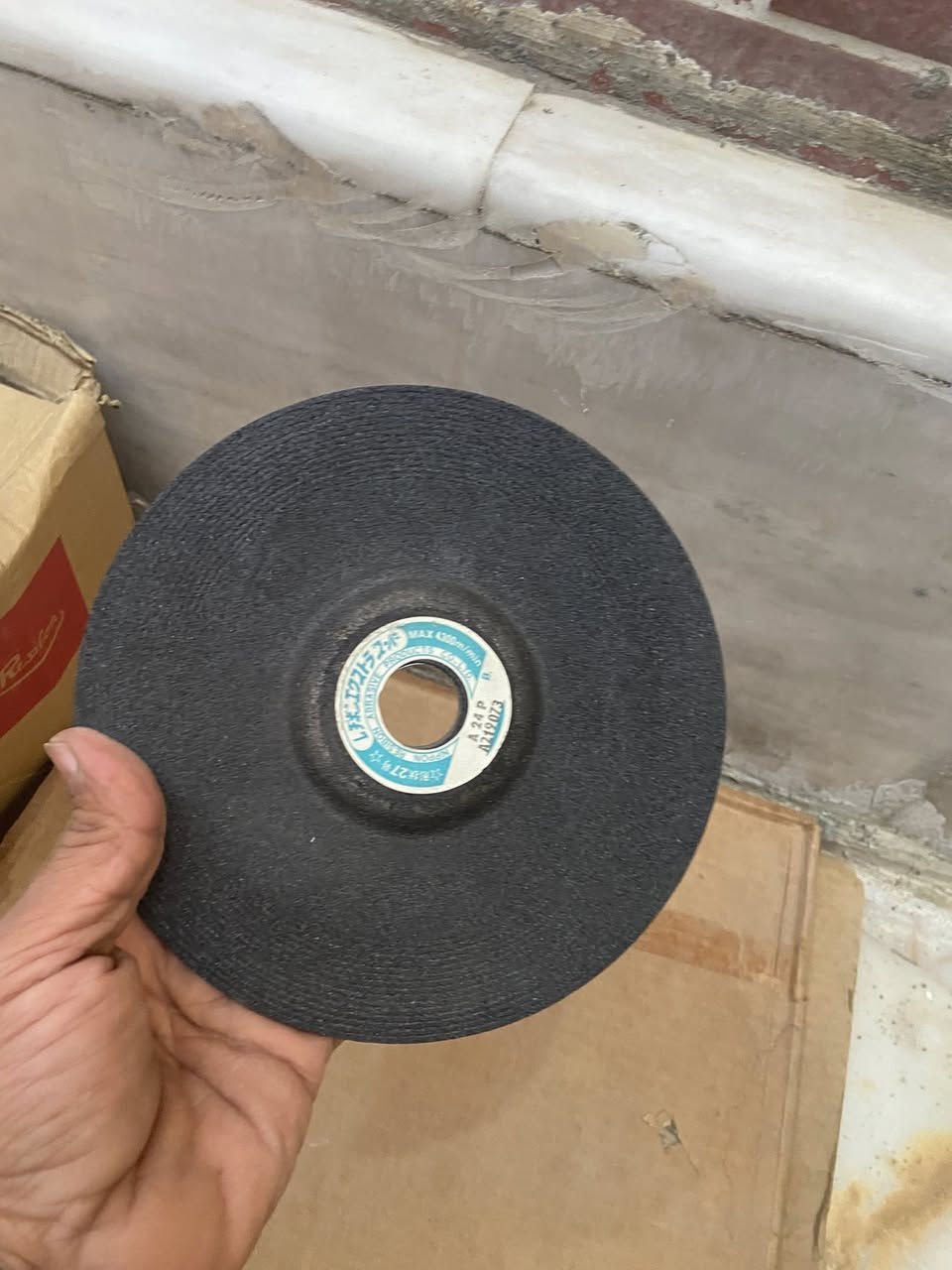 السلام عليكم عندي كميه كبيرة من ال حجرات
هذي نماذج منهن 
*********** بغداد حي العامل
