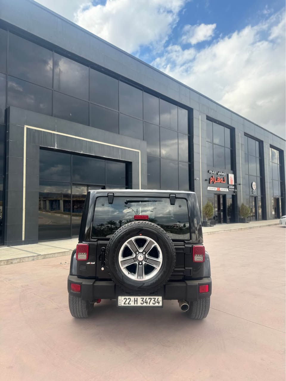 ٢٠١١
كلين بي بوياغ سحاره فولموصفات أربيل, العراق


**إذا كنت صاحب هذا الإعلان وتريد حذفه لأي سبب، رجاءا أرسل رسالة إلى الدعم الفني**