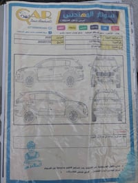 سبورتاج • ٢٠٢٠ • محرك ٢٠٠٠
