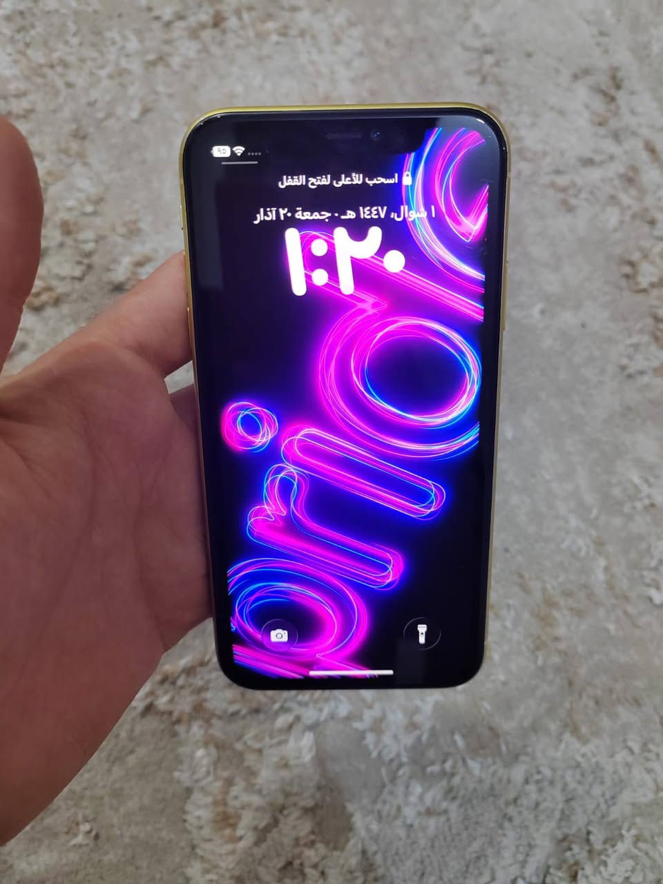 السلام عليكم
ايفون 11    كلش نضيف استعمال بسيط 
بطاريه 94    ذاكره 128 
جهاز ما داخل صيانه   للستفسار *********** بي واتساب مكاني بغداد
