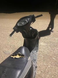 جيفور • مكينة ما مفتوحه • كهربائات شغالة