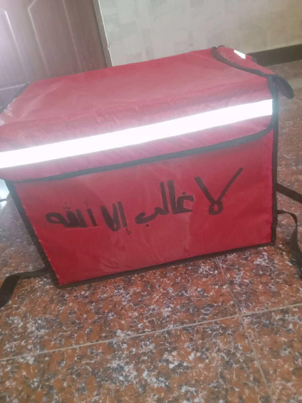 السلام عليكم صندوق دلفري جديد مامستعمل مكان الحسينية الراشدية السعر 15


**إذا كنت صاحب هذا الإعلان وتريد حذفه لأي سبب، رجاءا أرسل رسالة إلى الدعم الفني**