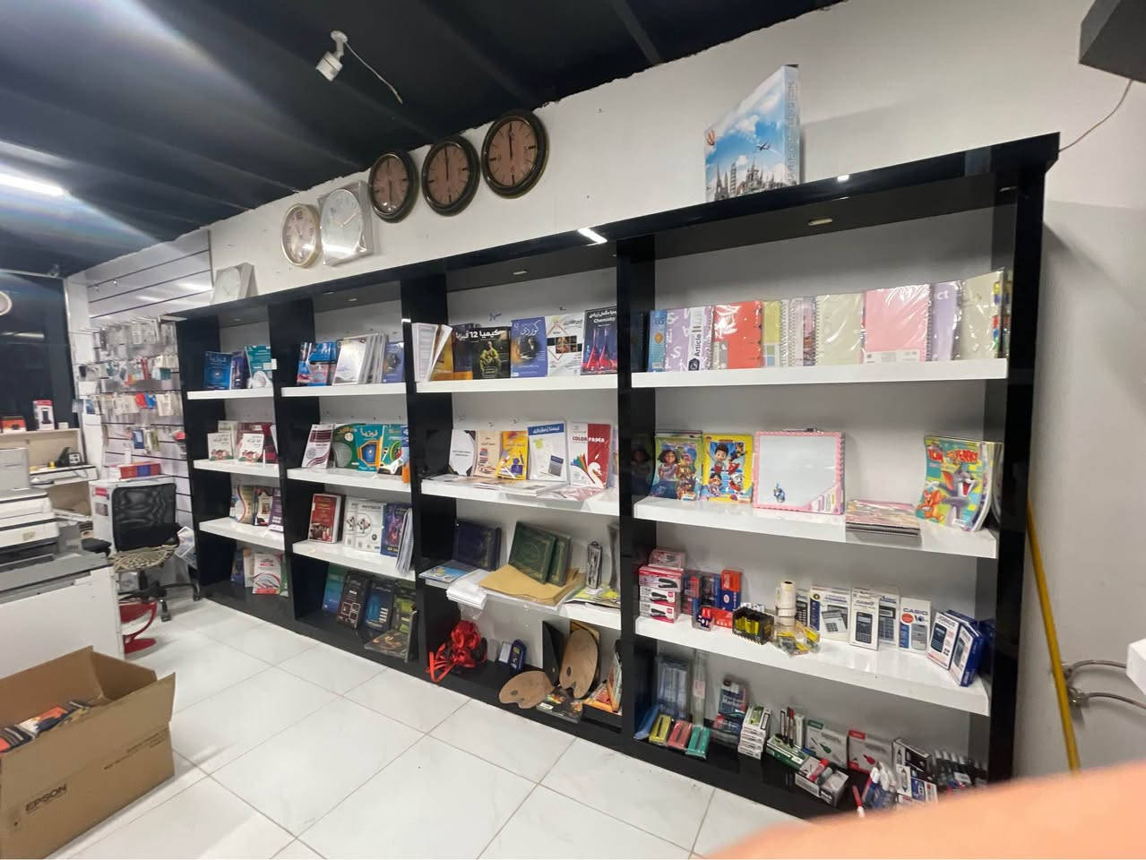 رفانكيت دارى بو فروتنئ 
بو پتر پئزانينان په يوه ندى بڤئ ژمارئ بكه ن 
0750 872 6160
—————————-
رفاة الخشب للبيع 
للمزيد من معلومات 
0750 872 6160 دهوك, العراق
